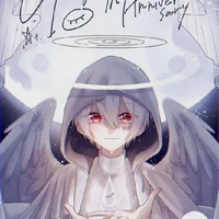 Yoik Yji