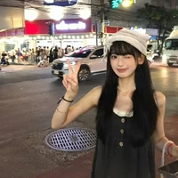 Lâm Thư Tình