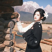 Trương Hân 