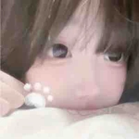 Phạm Khánh Ngọc