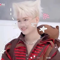 Đức Duy