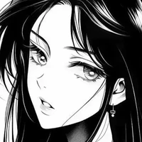 Fujina Geath