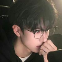 hắc trung
