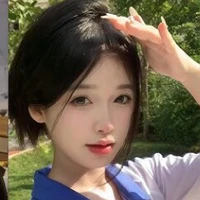 châu tỷ 
