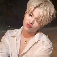 × Nguyễn Quang Anh