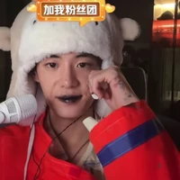 con nhỏ tgia