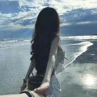 Nhã Hương