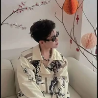 Hoàng Đức Duy