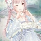 (công chúa) lyna