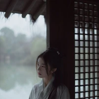 Tì Nữ — Doãn Linh