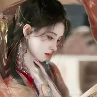 Thẩm Nhược Giai