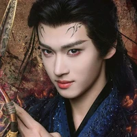 Ly Luân