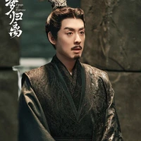 Ôn Tông Du