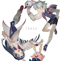 Luka+Luna