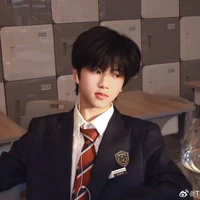 Trương Hàm Thụy