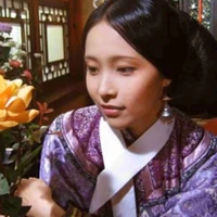 Tiễn Thu cô cô