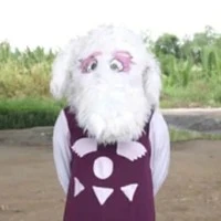 bà dê