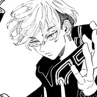 Matsuno Chifuyu