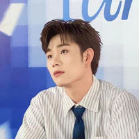 Dương Domic