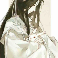 Ông nội Tiêu Chiến 