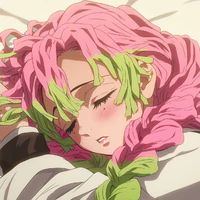 Mitsuri