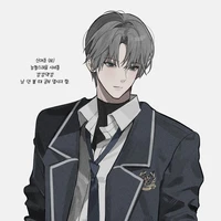 Kento(Bạn Ryan)