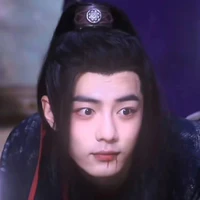 Tiêu Chiến