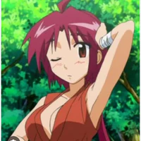 Rin