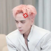 Quang Hùng masterd