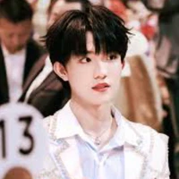 Tân Hạo ( y)