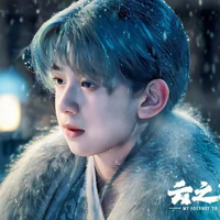 Tuyết Trùng Tử