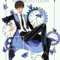 Kinomoto Touya