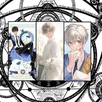 Touya, Saitou, Yukito