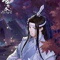 TƯ DỤC THÀNH (nhị hoàng tử )