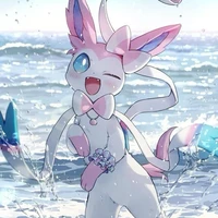 Ninfia ‹ Yawane ›