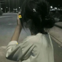 Trần Ngọc Thanh Mai