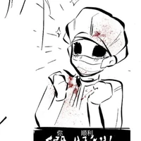 mr nurse
