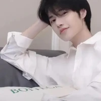 Lục Hoài Tư Long•HT•