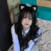 Ahyeon ( nàng )