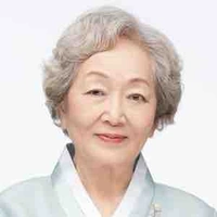 Bà Hanni
