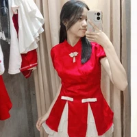 Yuki