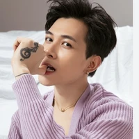 Anh Tú/Atus
