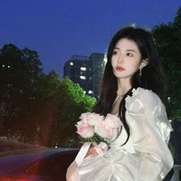 Quỳnh Anh