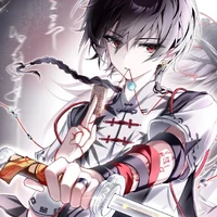 Mộ Dung Trạch Vũ