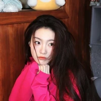 Ngạo Nhân (Ái Âm)