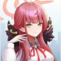 aru