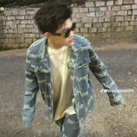Đức Duy
