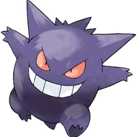 Gangar <Lyo>