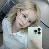 Kim Minjeong(nàng)