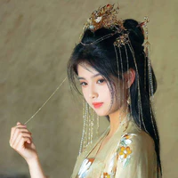 Tần Hoan